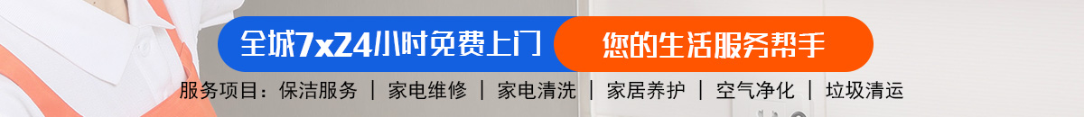 加拿大28-预测网|加拿大28预测|走势结果分析-专业预测平台加拿大⁢2⁢8-PC预测网 | 专业预测|尽在加拿大⁢⁠⁢加拿大预测_官方数据！